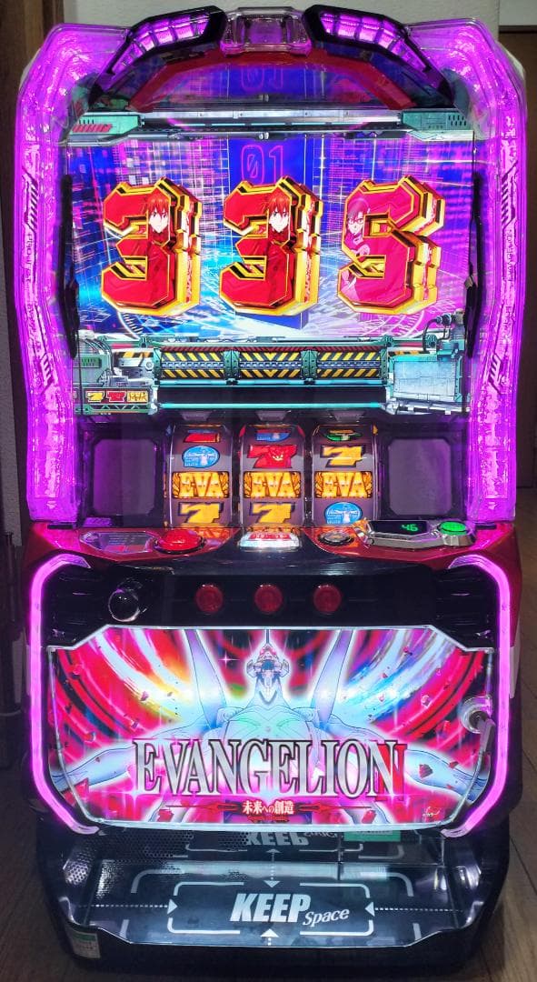 【パチスロ実機】ビスティ★エヴァンゲリオン～未来への創造～【スマスロユニット付】