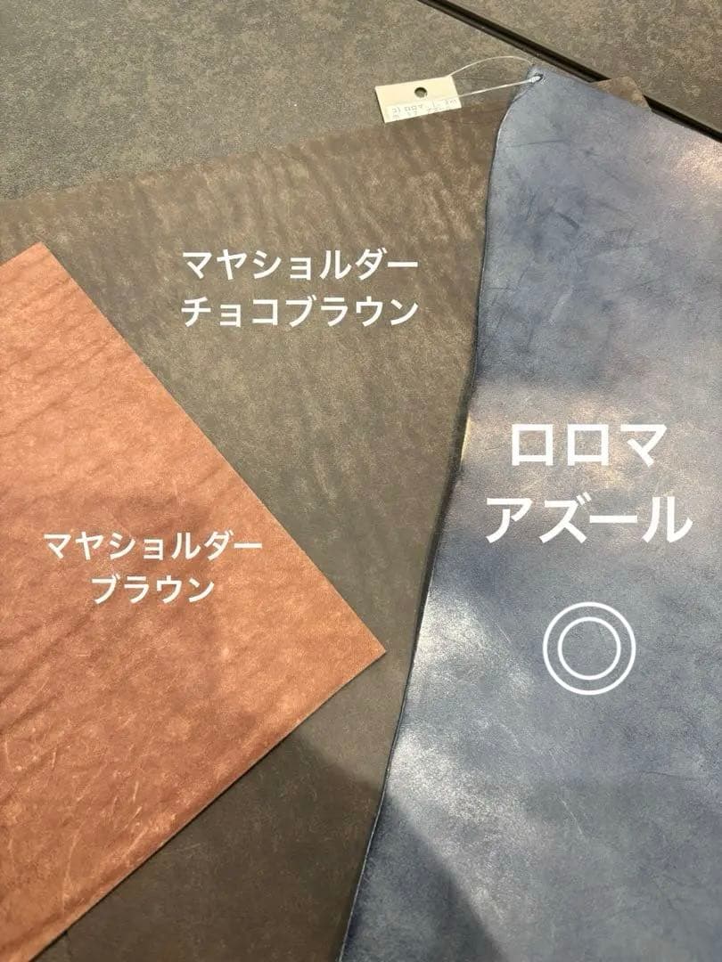 かれん様　相談用