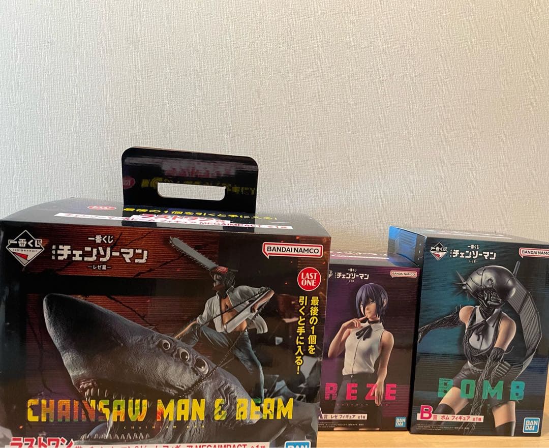 チェンソーマン　一番くじ　A,B,ラストワン賞　まとめ売り
