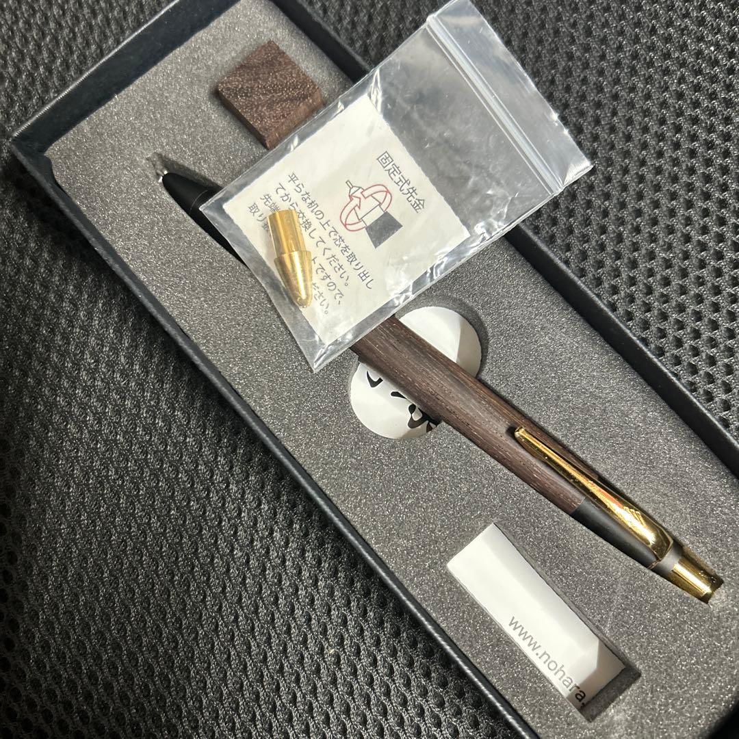 野原工芸インドローズウッドシャーペン