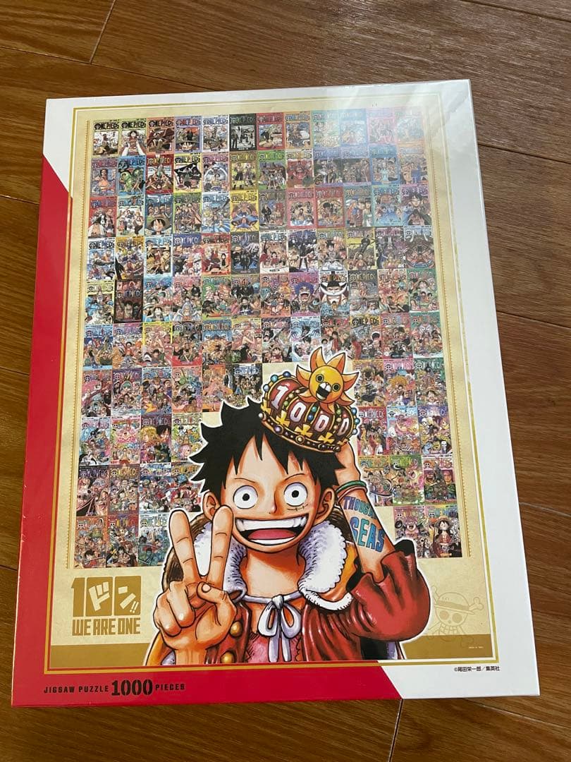 「ワンピースジグソーパズル WE ARE ONE 1000ピース  100巻記念