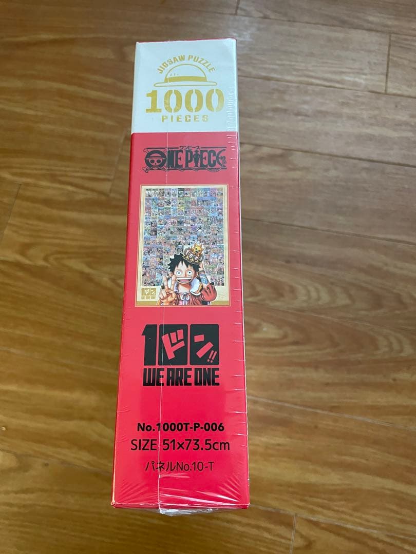 「ワンピースジグソーパズル WE ARE ONE 1000ピース  100巻記念