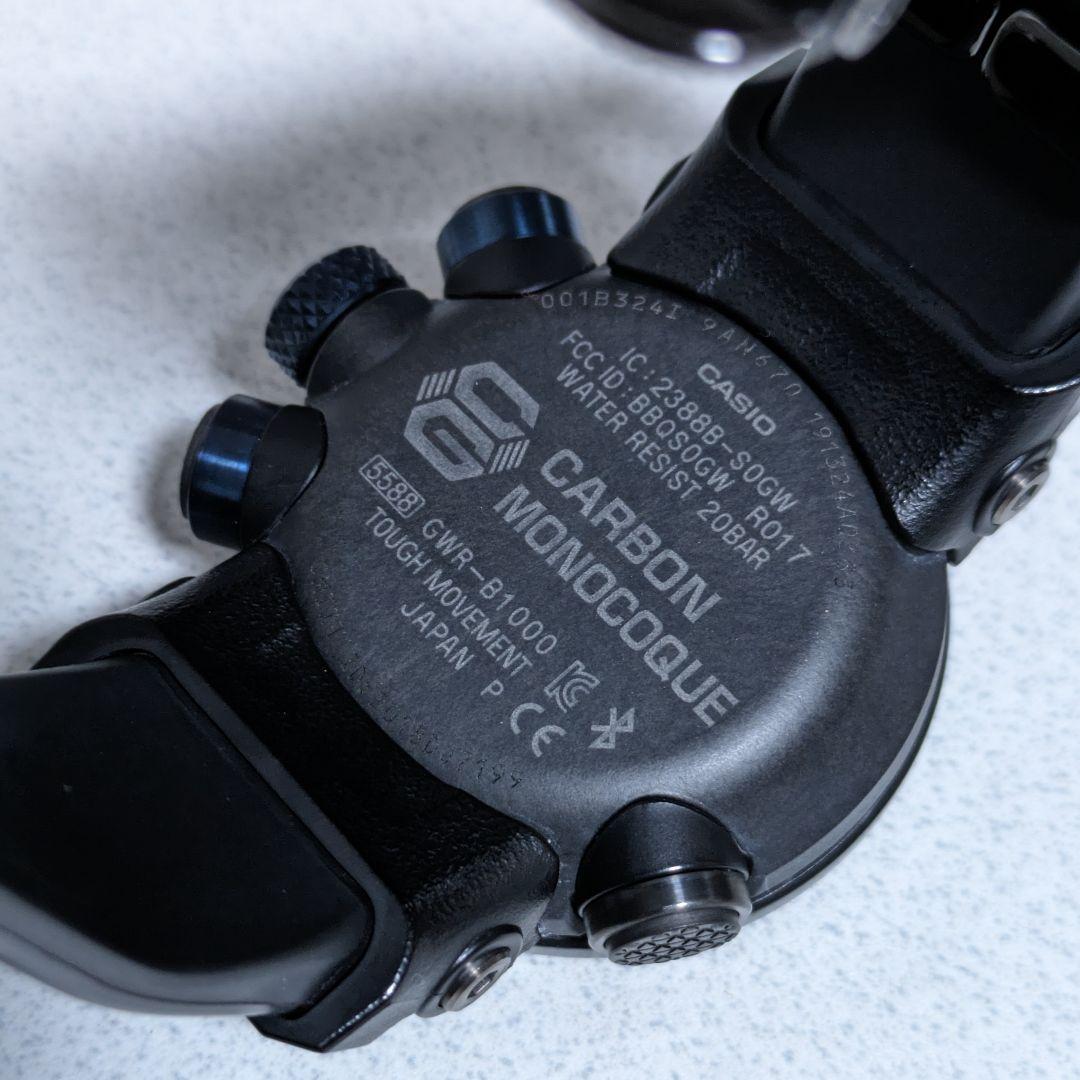 【人気モデル】カシオ G-SHOCK グラビティマスター GWR-B1000　青