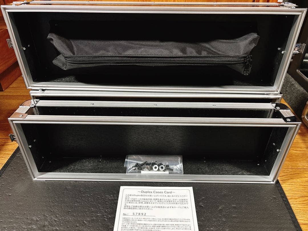 Duplex 3U ラックケース