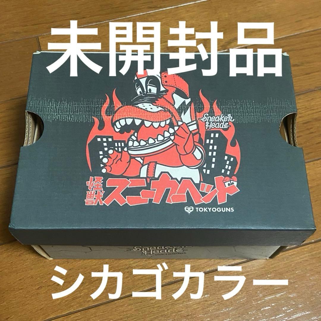 【TOKYOGUNS】怪獣スニーカー ヘッド シカゴ 美品