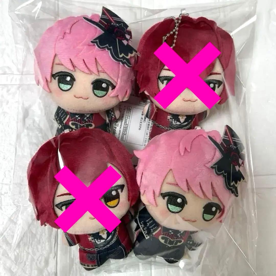 騎士X ちびぐるみ 4体セット