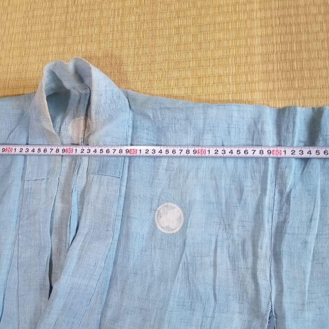 藍染め古布　赤穂浅野家家紋付　藍染め古着　ボロ藍染　藍染め　家紋付　藍染めハギレ