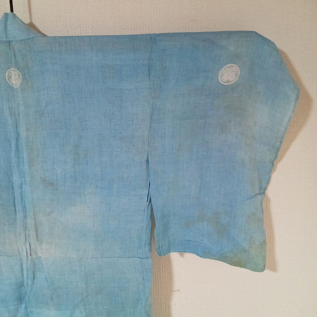 藍染め古布　赤穂浅野家家紋付　藍染め古着　ボロ藍染　藍染め　家紋付　藍染めハギレ