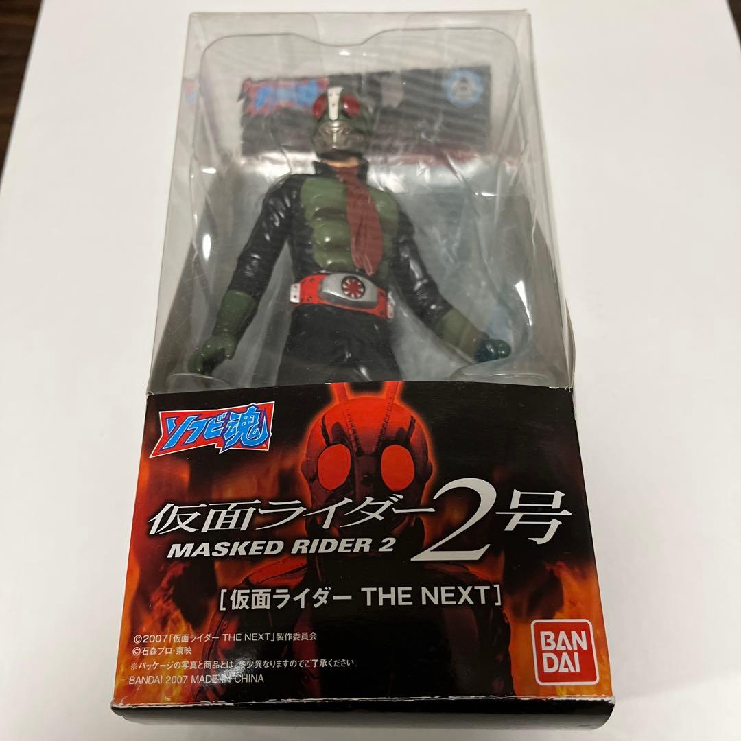 仮面ライダーザファーストフィギュア付DVDとソフビ魂ファーストネクストセット