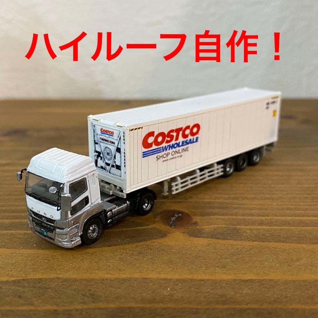 ハイルーフ自作　トレーラーコレクション　40ftコンテナ　トラックコレクション