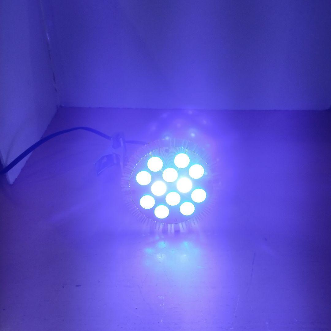 B26ボルクスジャパン GrassyLeDio RS122 E26と他ライト2つ