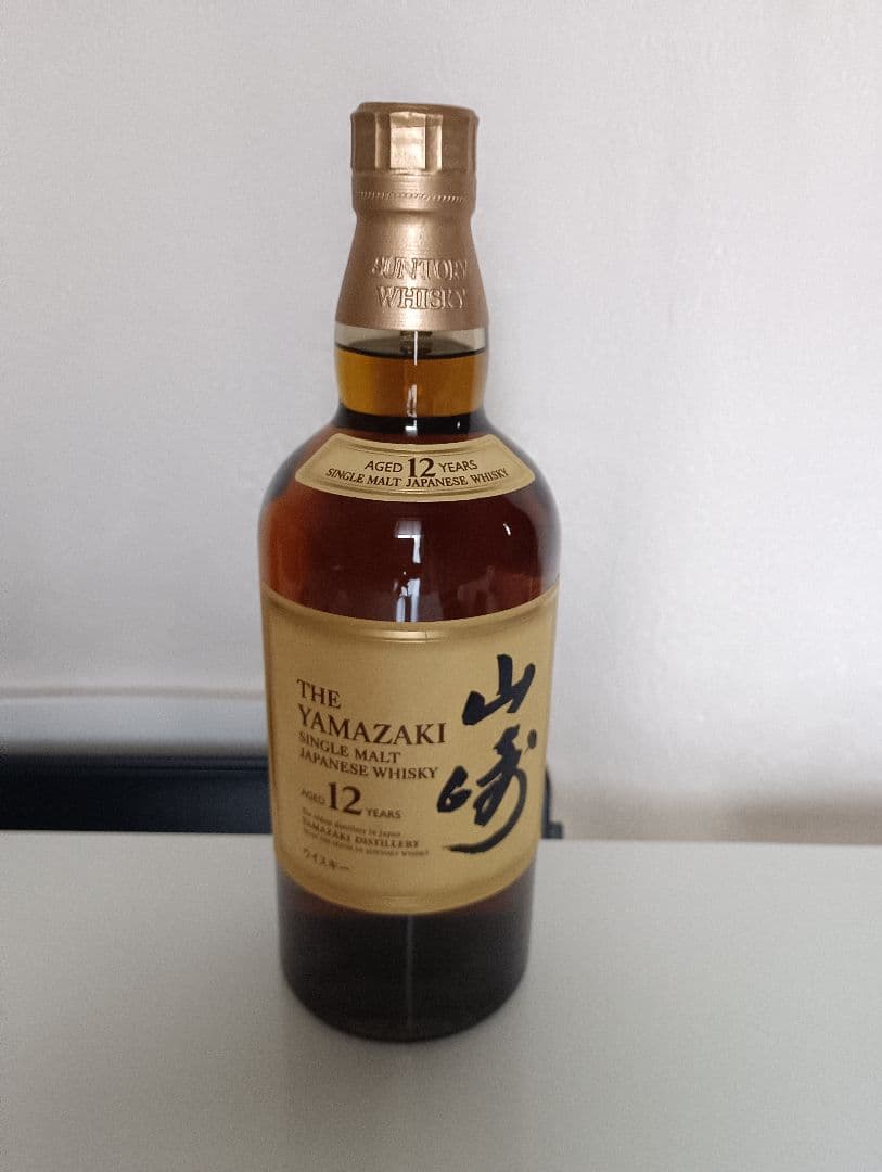 山崎12年 700ml