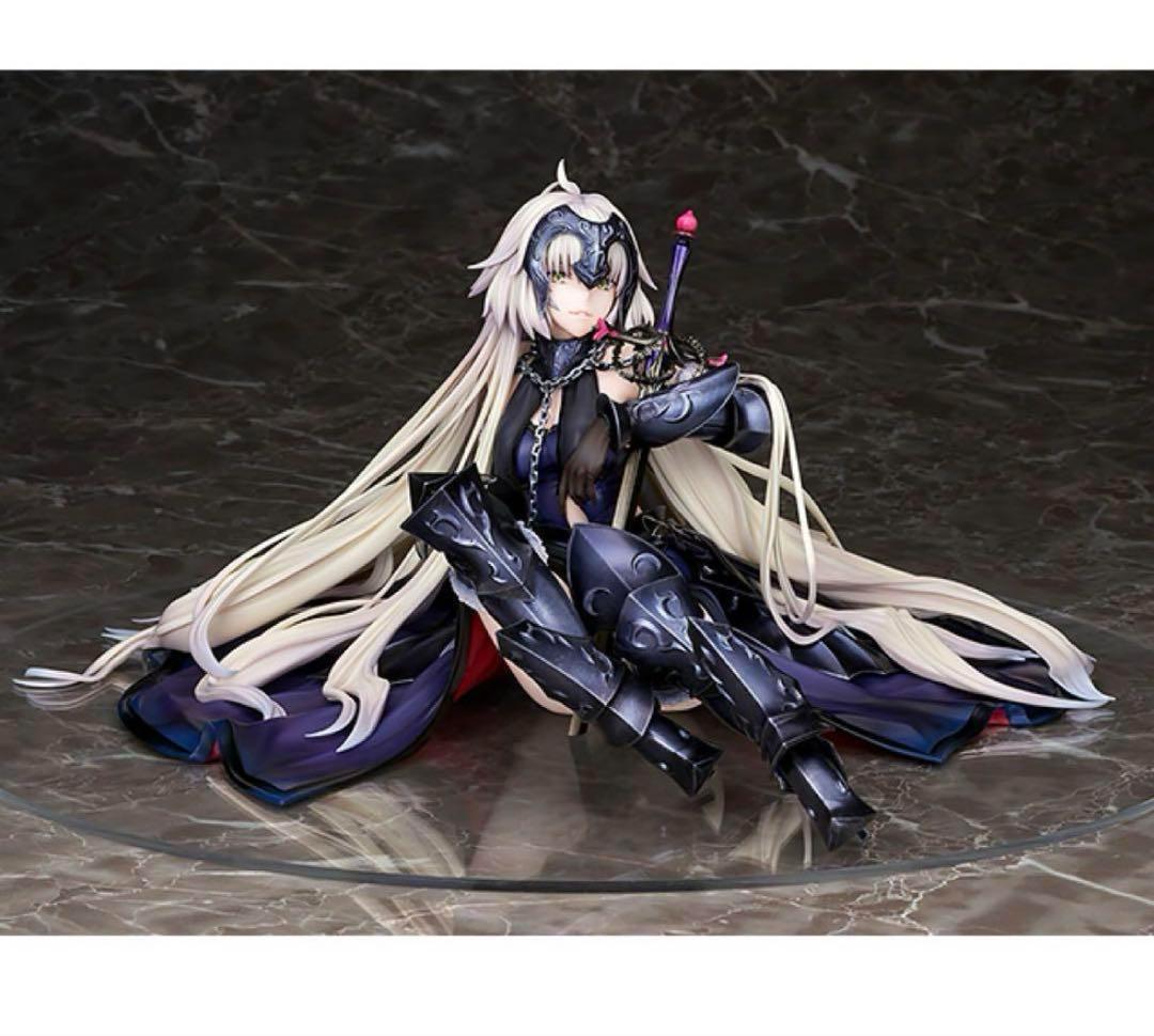 アルター FGO アヴェンジャー ジャンヌダルク オルタ うたかたの夢Ver.①