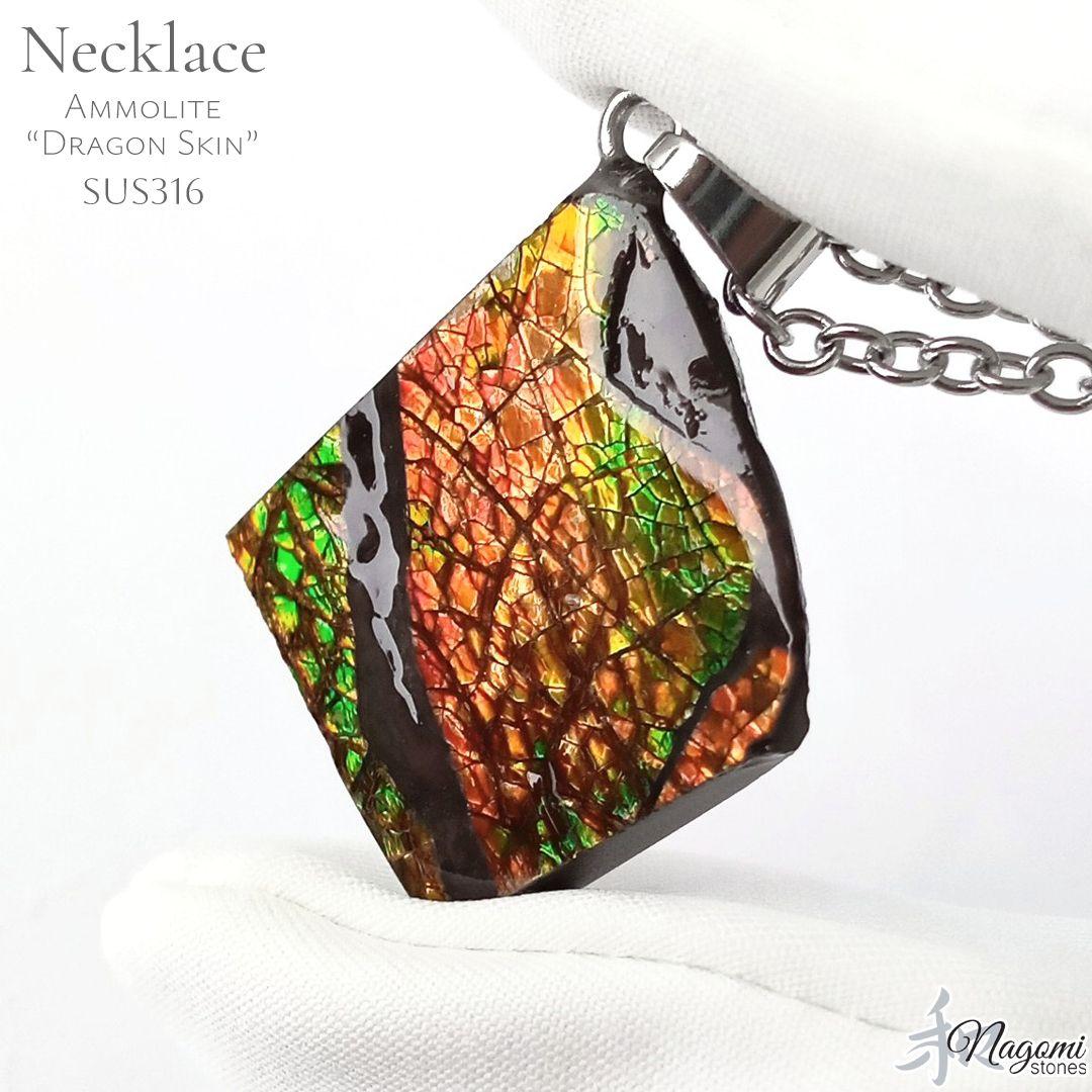 ネックレス｜超強力パワー！標本としても◎｜化石宝石　ドラゴンスキン・アンモライト