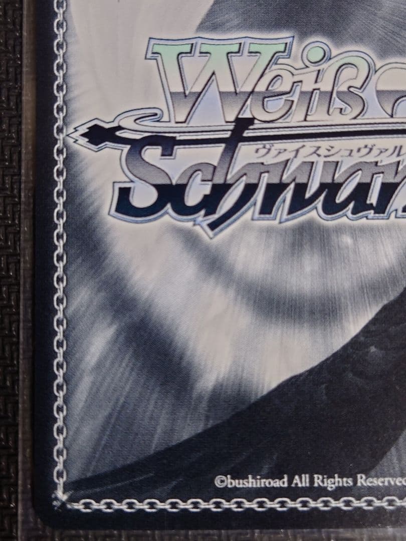 Sweet Phantasy 大島 一千子 sp 箔押しサイン　ヴァイ