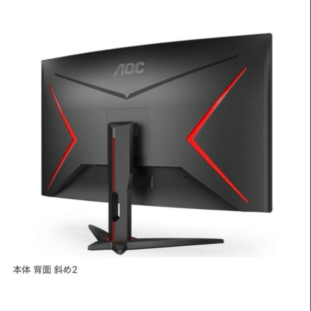 AOC C32G2ZE/11 31.5インチ ゲーミングモニター