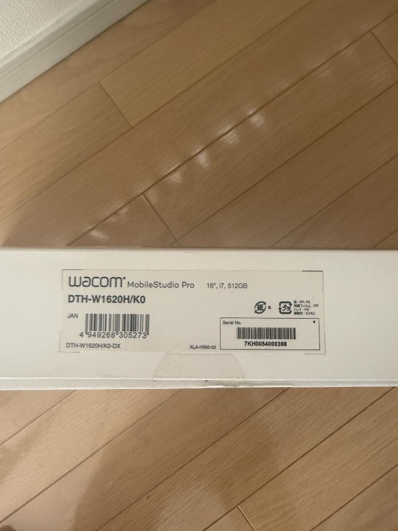液タブ・ペンタブ Wacom Mobile Studio Pro 16 DTH-W1620H/K0