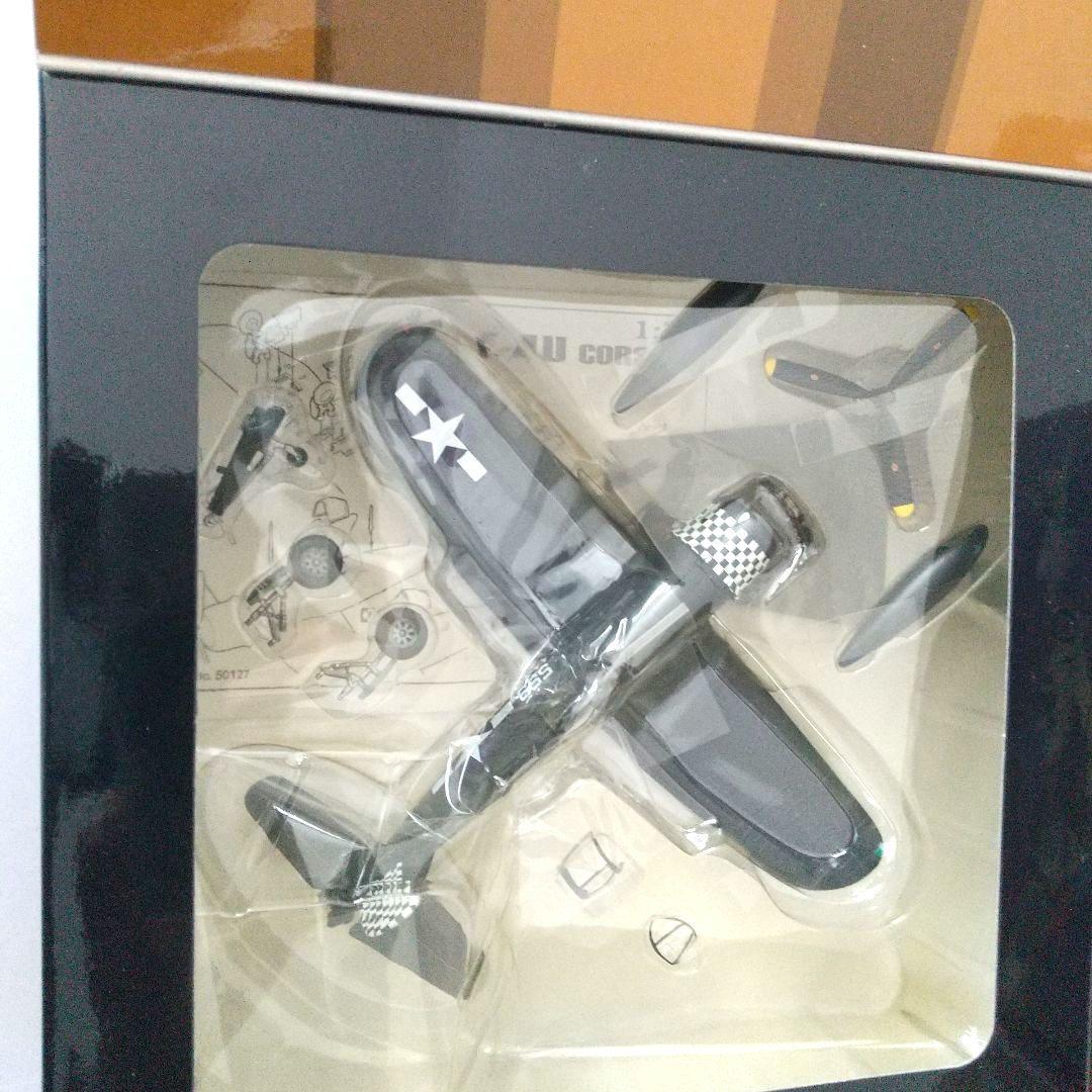 日*1様 ドラゴン 航空機模型6点セット