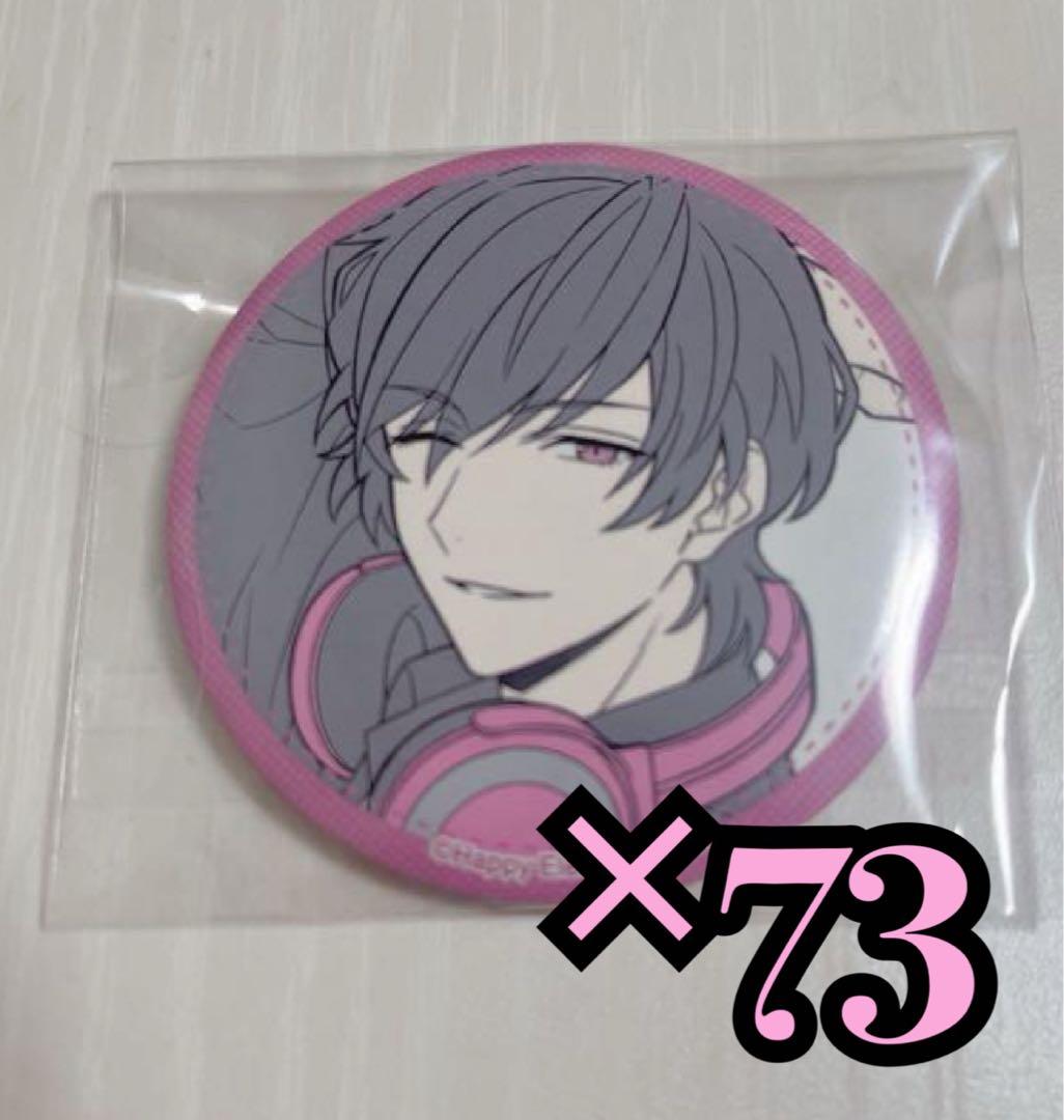 エリオスR フェイス・ビームス Anniversary