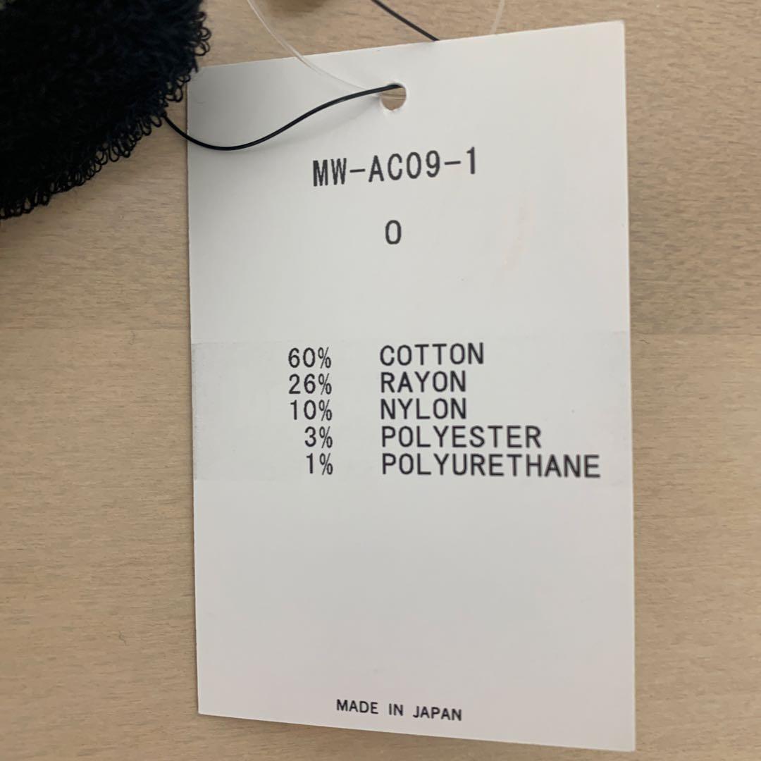 【新品】mastermind JAPAN フィンガーバンドセットリストバンド