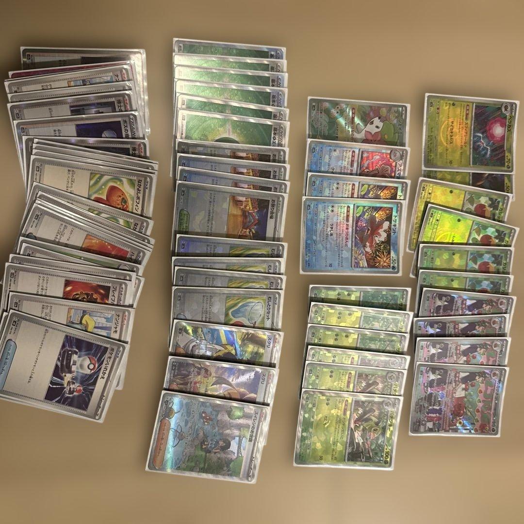 ポケモンカード　引退品