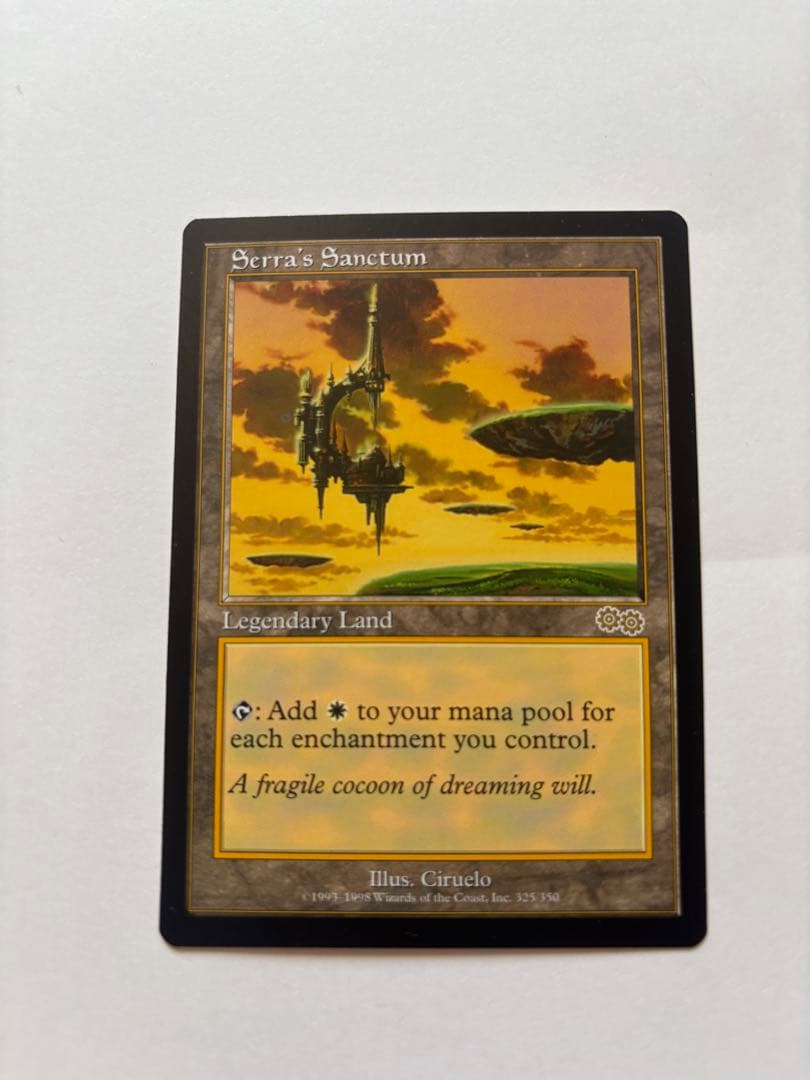 Serra's Sanctum (USG：英)