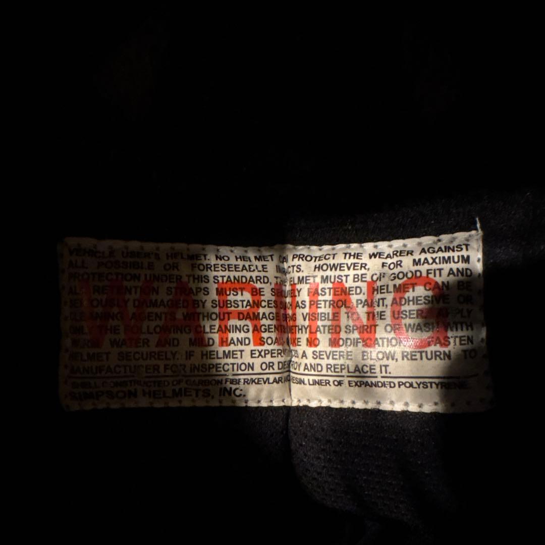 SIMSON アウトロウ58センチフルフェイスヘルメット ブラック