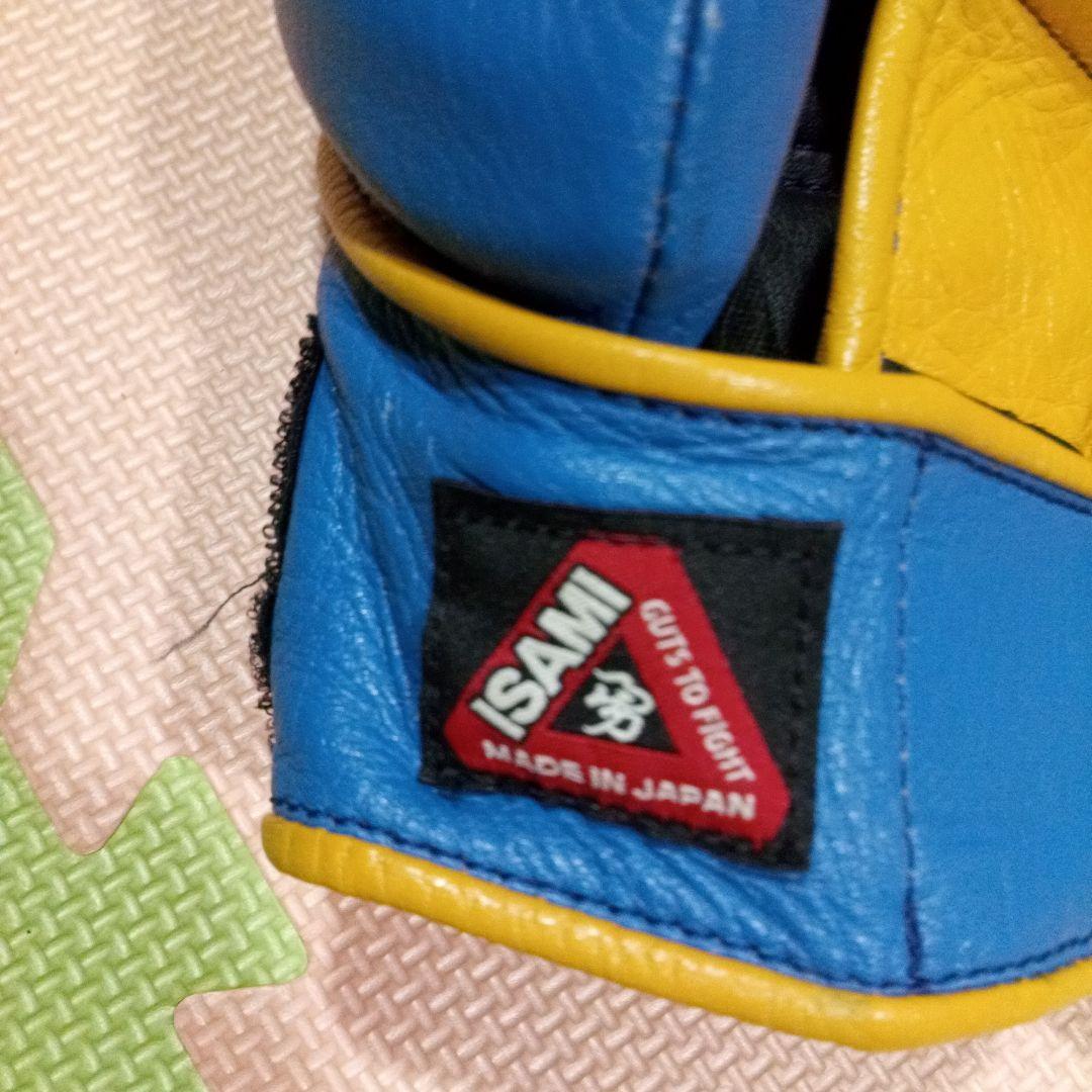 ISAMI パウンドボクシンググローブ 青