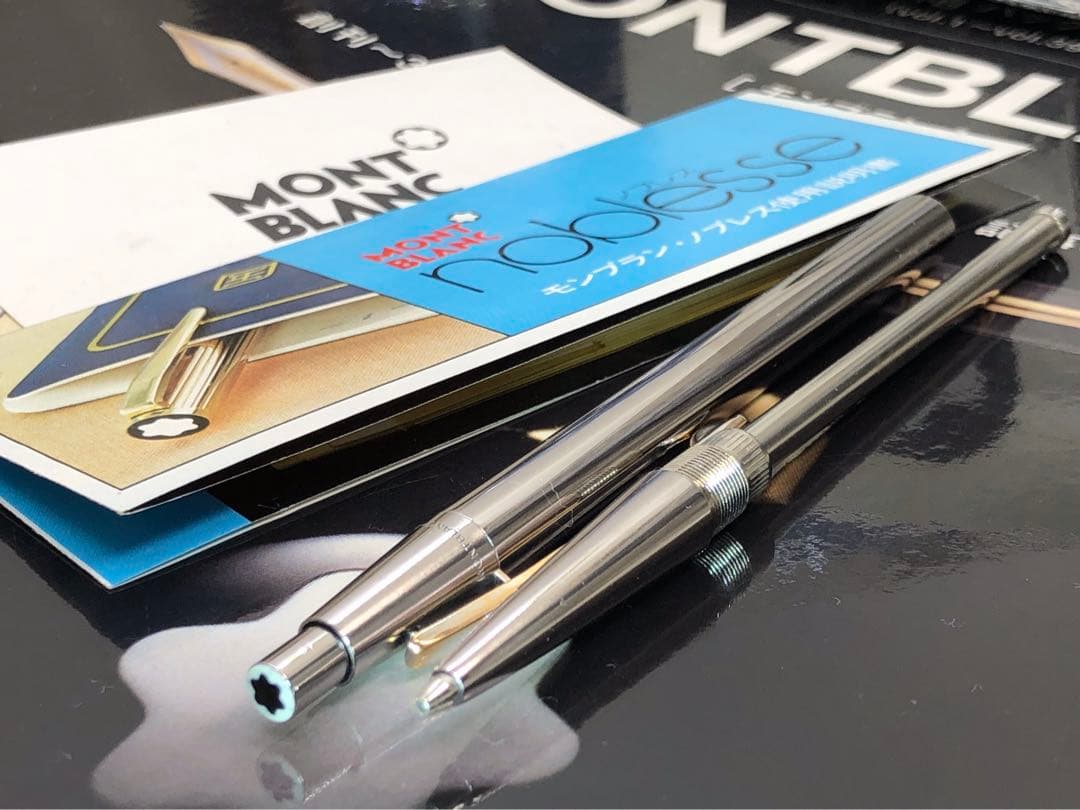 ★輝く軸！集める価値あるバフ仕上げ光輝くボデイ！ノブレスNo1922★モンブラン