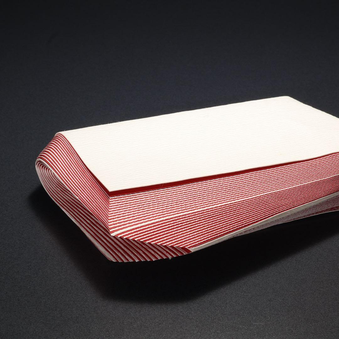 【茶道具】紙釜敷　檀紙　紅白　山崎吉左衛門　共箱　R1660