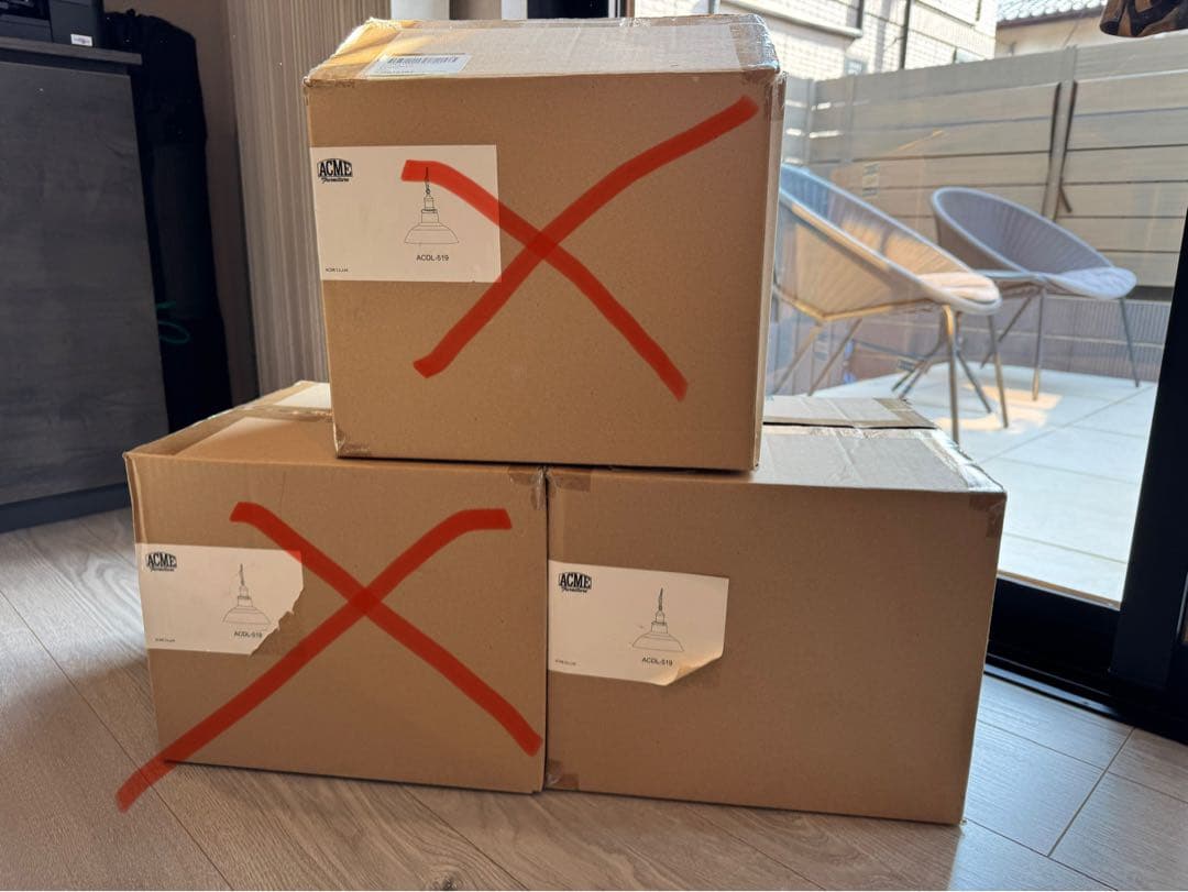 アクメファニチャーペンダントライト ACDL-519