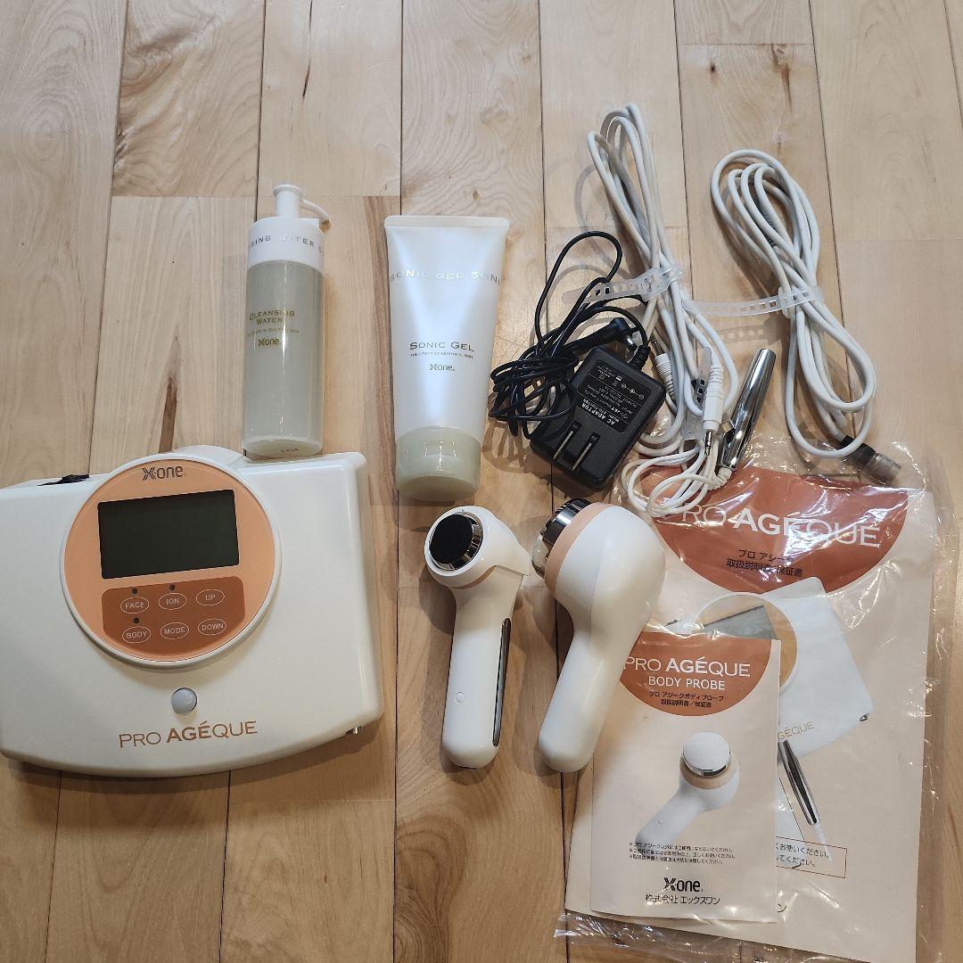 エックスワン美顔器!お値下げ可能!