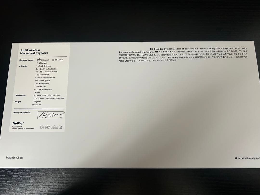 nuphy Air60 V2 メカニカルキーボード