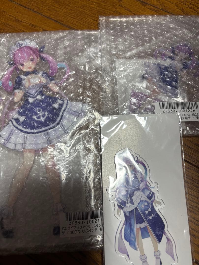 湊あくあ グッズセット