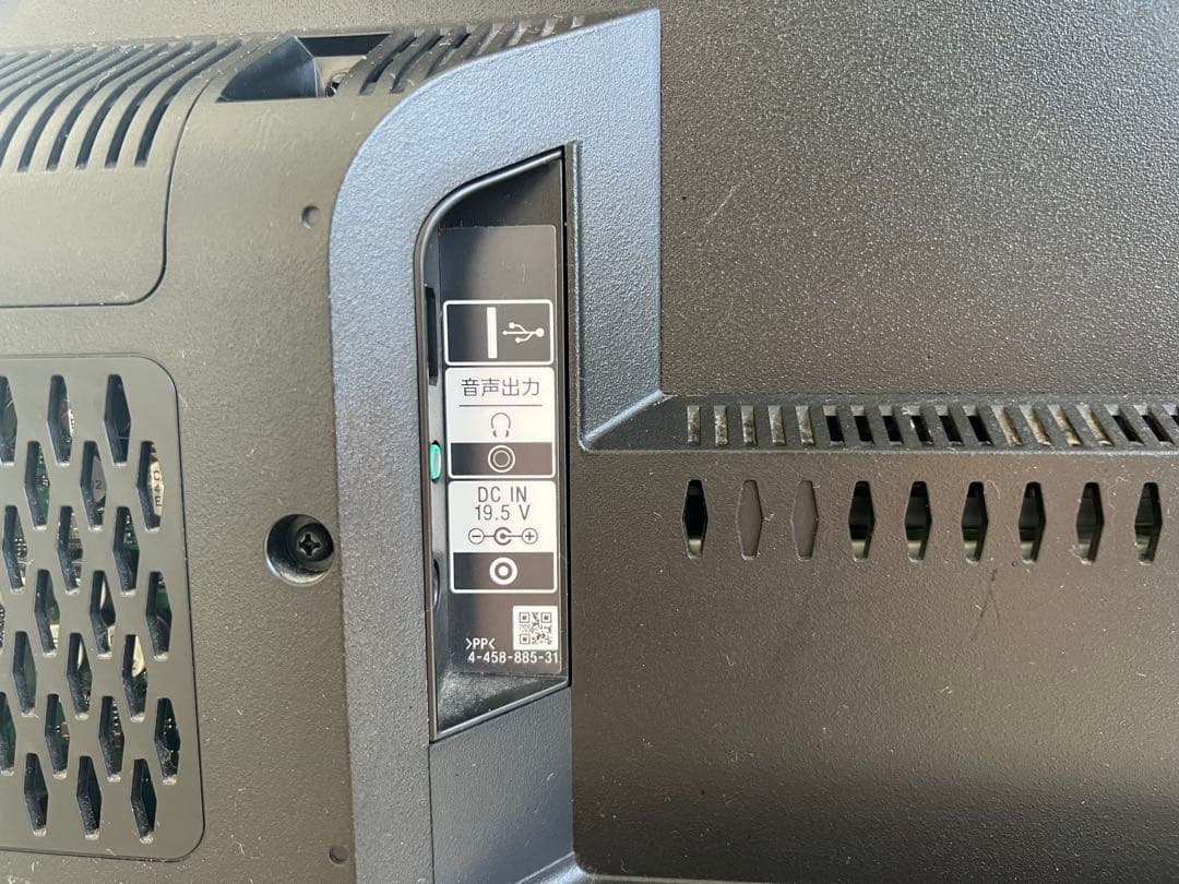 SONY BRAVIA 32 インチ 液晶 テレビ 送料込み