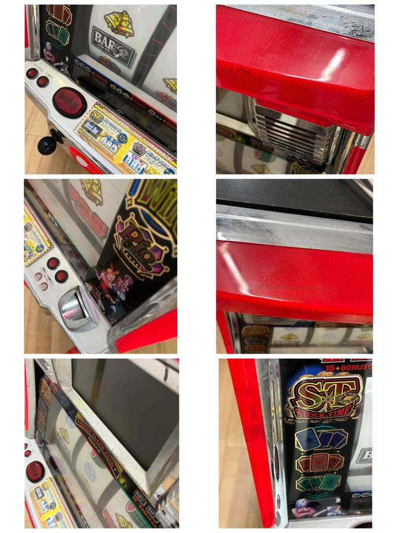 NET スーパーブラックジャックS777 パチスロ実機　スロット台