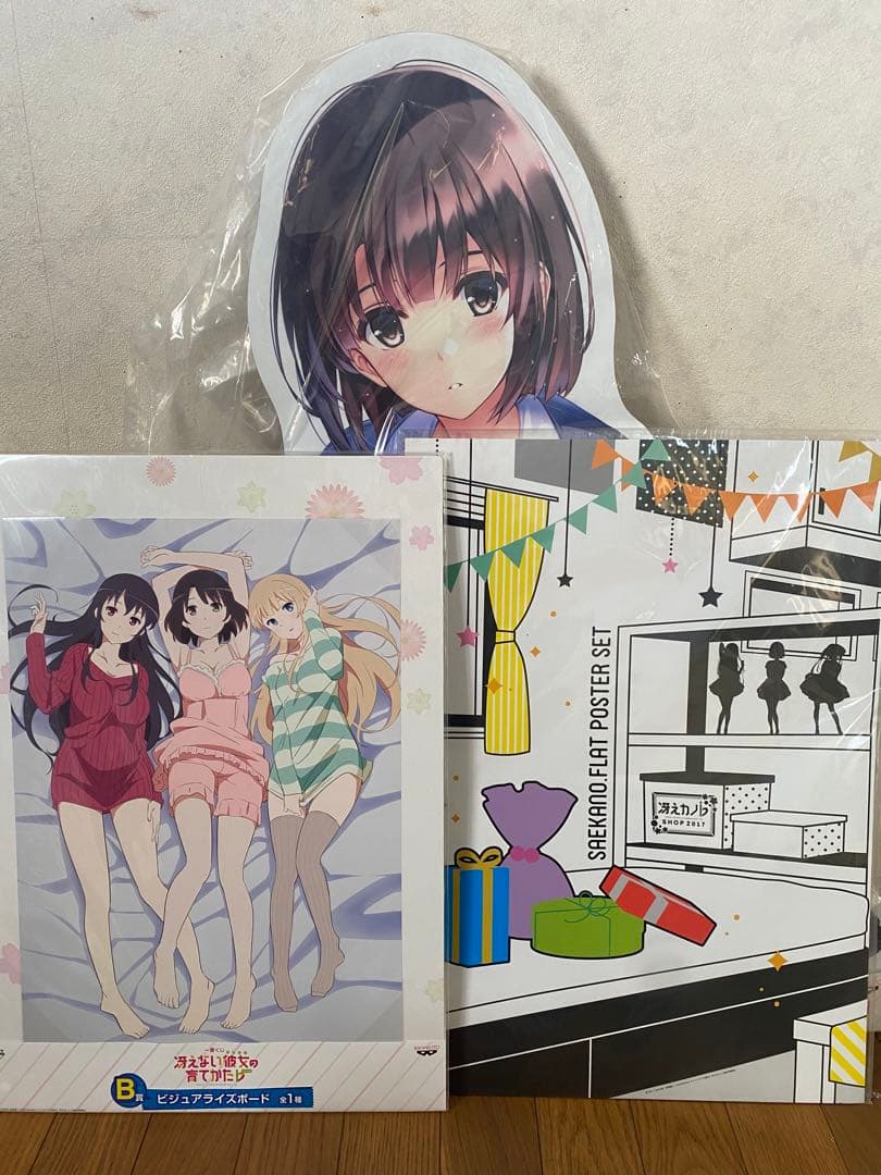 【最終値下げ】冴えない彼女の育てかた一番くじA賞B賞 ラバーマット B3ポスター