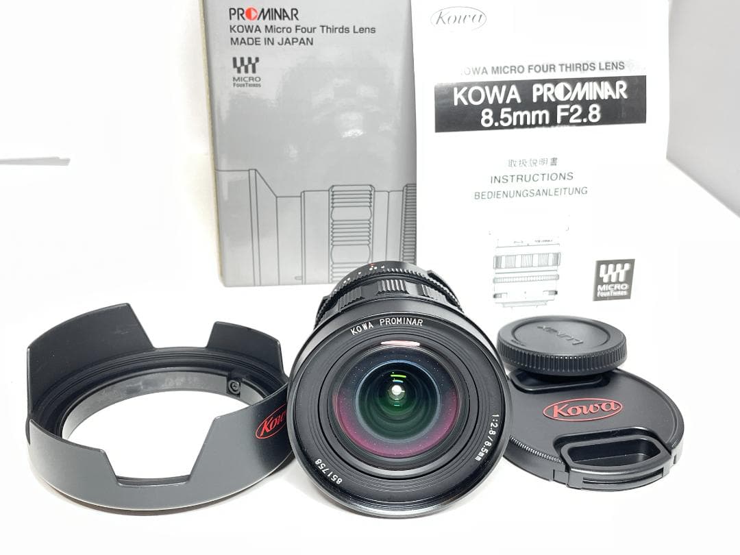 元箱付きKOWA PROMINAR 8.5mm F2.8 マイクロフォーサーズ