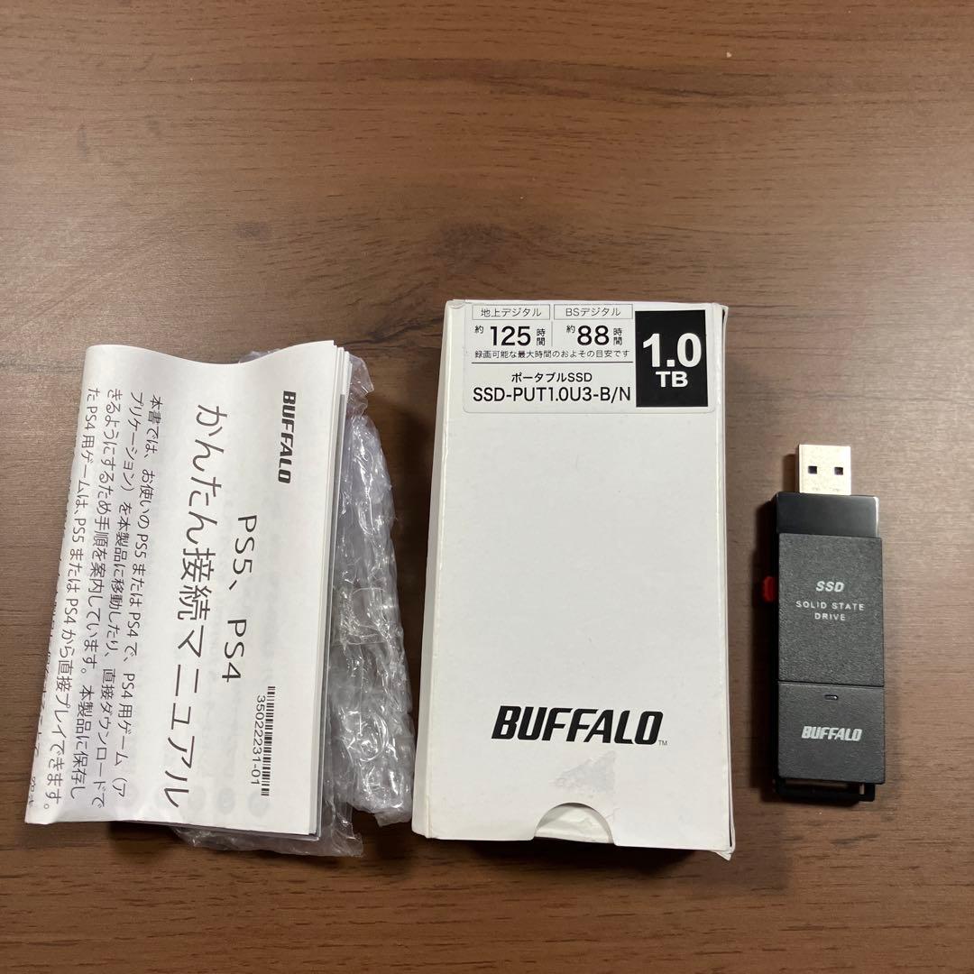 BUFFALO 外付けSSD 1.0TB SSD-PUT1.0U3-B/N