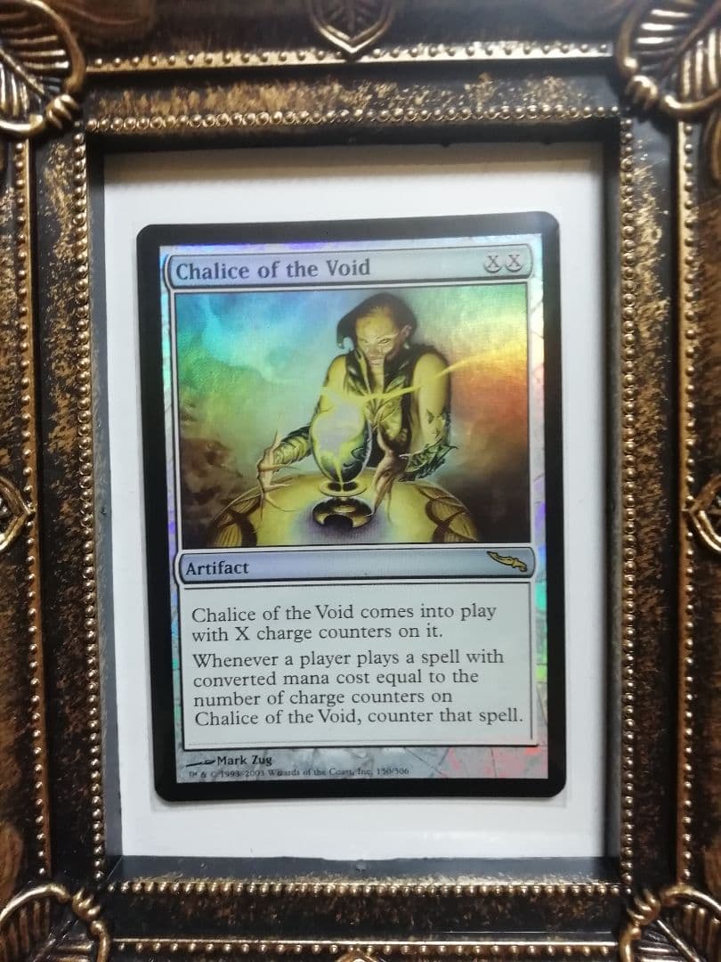 MTG　英語版　虚空の盃　foil　初版 MRD