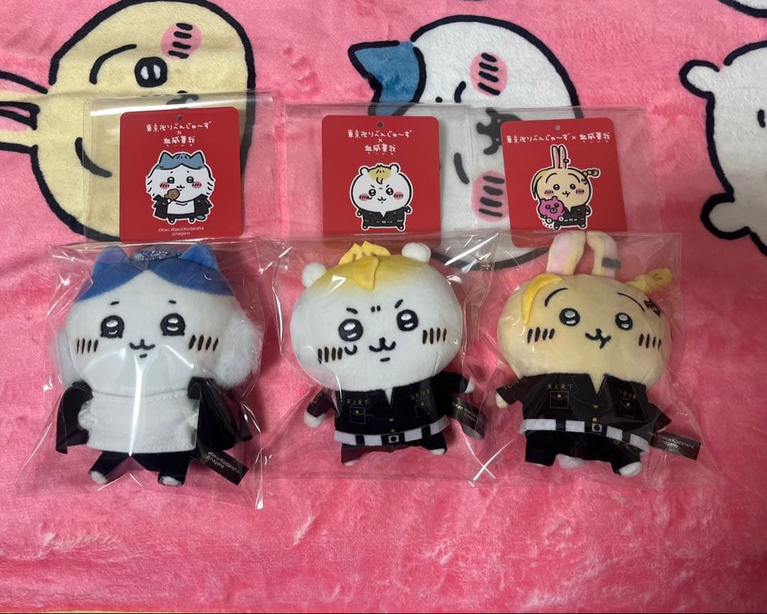 ちいリベ ちいかわ 東京卍リベンジャーズ マスコットチェーン 3点セット