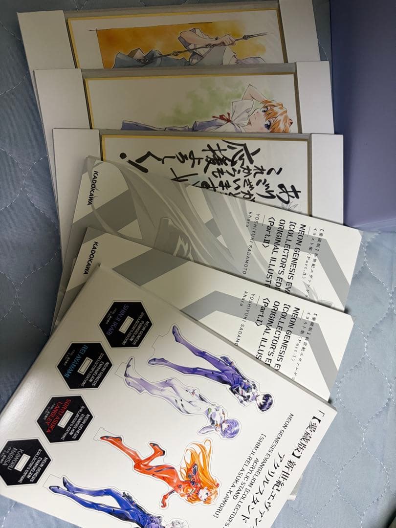 新世紀エヴァンゲリオン　愛蔵版 全7巻セット