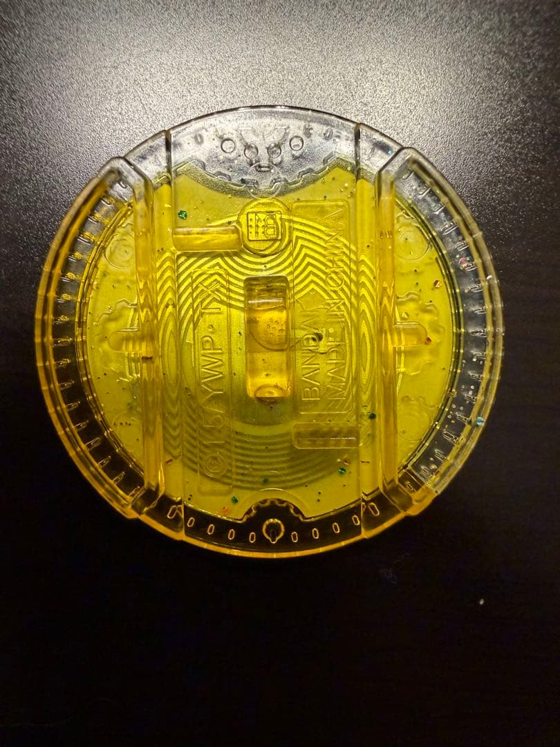 妖怪ウォッチ妖怪メダル、超激レア★5ジンペイ＆ワイルドボーイ　抽プレ100名限定