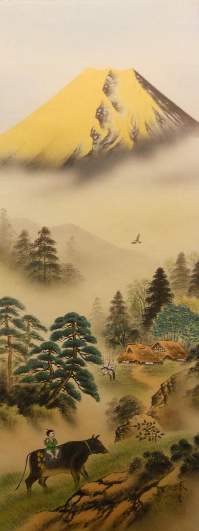 掛け軸 小川香月 黄金富士牧童図 絹本 希少 軸装 茶道具 掛軸 美品 です。