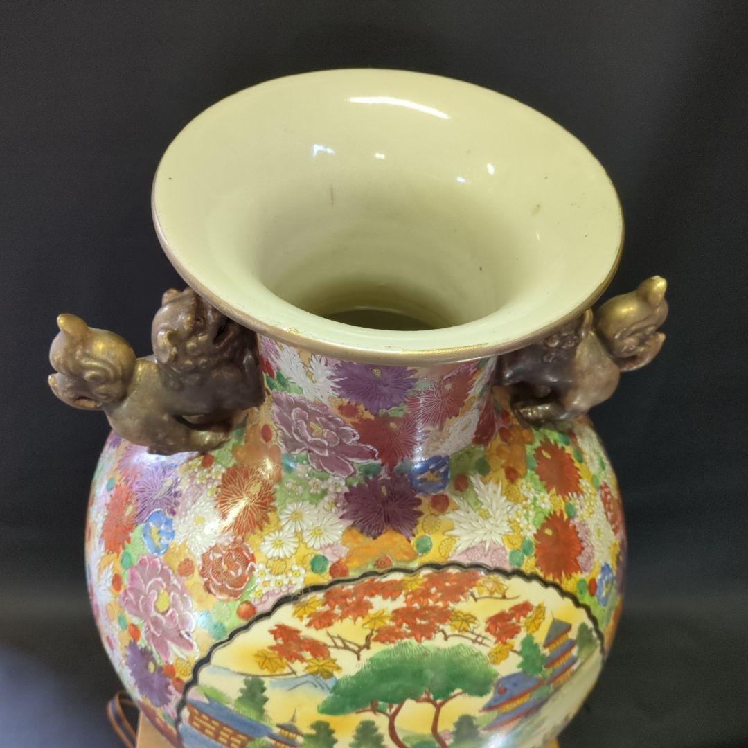 多色装飾 陶器花瓶 獅子彫刻付き