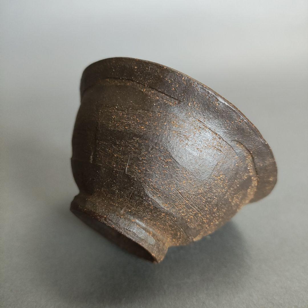 笹岡春山　ぐい呑　萬古焼