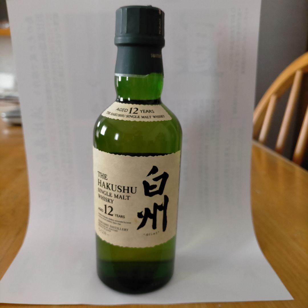 旧ボトル　白州１２年 180ml 未開封サントリー シングルモルト ミニボトル