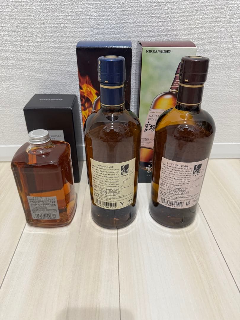 余市 宮城峡 フロムザバレル シングルモルトウイスキーセット