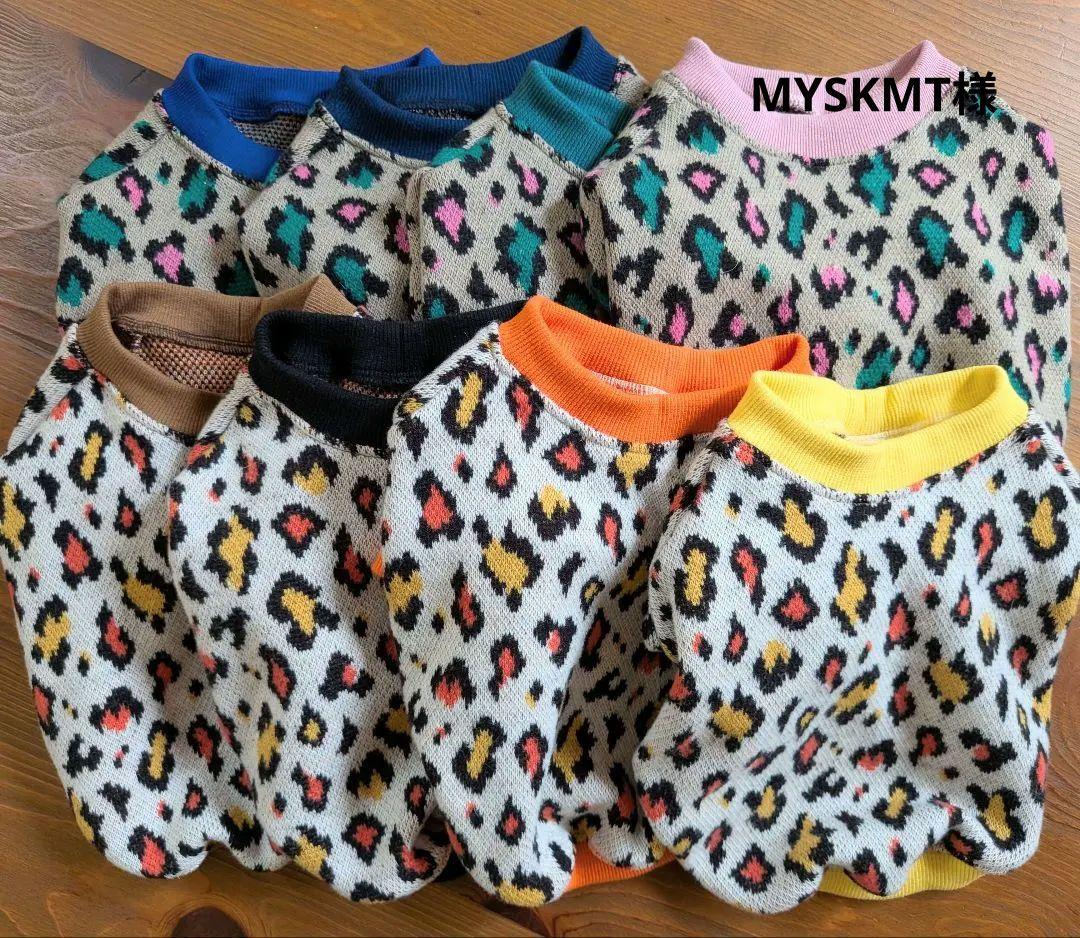 MYSKMT フレブル服 レオパード柄ラグラン　ハンドメイド