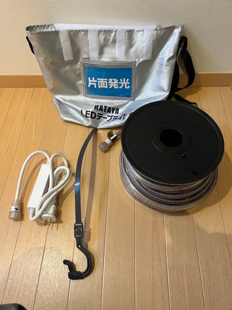 ②ハタヤ　LEDテープライト 20m 片面発光